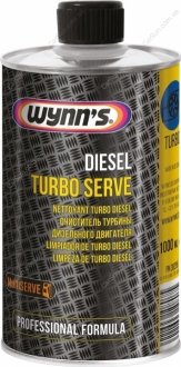 Очисник Diesel Turbo Serve 1л Wynn's 38295 (фото 1)
