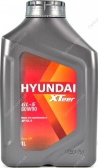 Олія трансмісійна HYUNDAI GL-5 80W-90 1л - (оригінал)) XTeer 1011017
