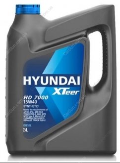 Олія моторна HYUNDAI HD 7000 15W-40 5л - (оригінал)) XTeer 1051238 (фото 1)