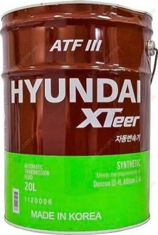 Трансмісійна олія ATF 3 20л - (оригінал) XTeer 1120006