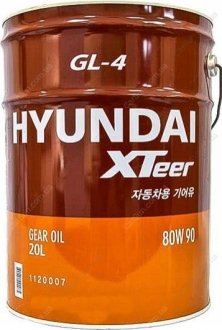 Трансмиссионное масло GL-4 80W-90 20л - XTeer 1120007