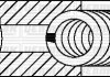Кільця поршневі MB Sprinter 2.2/2.7CDI (88.00mm/STD) (2.5-2-3) Yenmak 9109718000 (фото 2)
