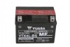Аккумуляторная батарея 12V 114х71х50 3,2Ah YUASA YTX4L-BS YUASA (фото 3)