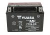 Акумулятор YUASA YTX9-BS YUASA (фото 3)