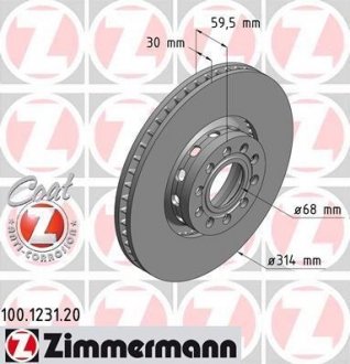 Автозапчастина ZIMMERMANN 100123120 (фото 1)