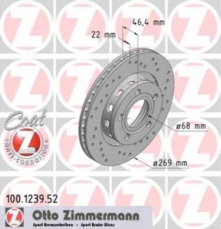 Автозапчастина ZIMMERMANN 100.1239.52