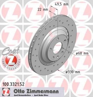 Гальмівний диск ZIMMERMANN 100.3321.52 (фото 1)