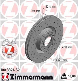 Автозапчасть ZIMMERMANN 100.3324.52