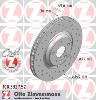 Тормозной диск - (8J0615301G / 8J0615301) ZIMMERMANN 100.3327.52 (фото 1)