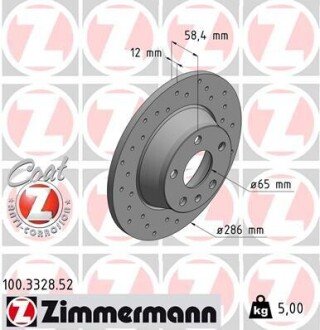 Гальмівний диск ZIMMERMANN 100332852