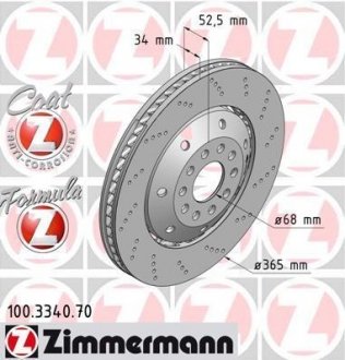 Автозапчасть ZIMMERMANN 100.3340.70