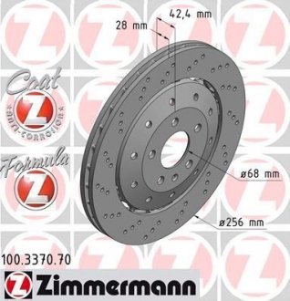 Автозапчастина ZIMMERMANN 100.3370.70