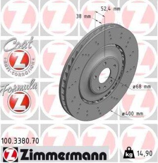 Автозапчастина ZIMMERMANN 100.3380.70