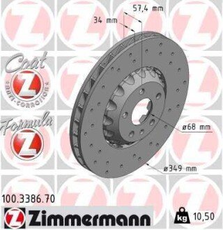 Автозапчастина ZIMMERMANN 100.3386.70