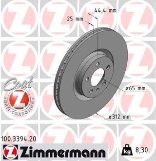 TARCZA HAMULC. AUDI A1 18- PRZУD (OE-2Q0615301J) ZIMMERMANN 100.3394.20