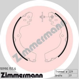 Автозапчастина ZIMMERMANN 109901556 (фото 1)