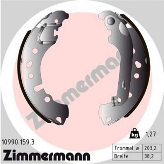 Автозапчастина ZIMMERMANN 10990.159.3