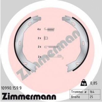 Автозапчастина ZIMMERMANN 109901599