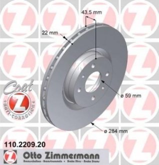 Гальмівний диск ZIMMERMANN 110.2209.20 (фото 1)