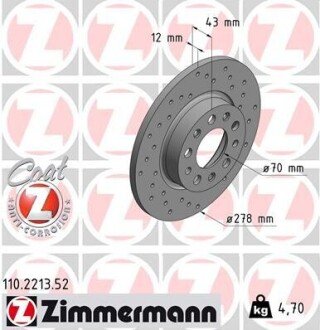 Гальмівний диск ZIMMERMANN 110.2213.52