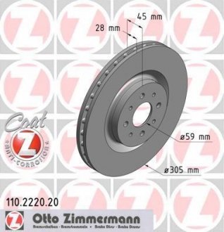 Тормозной диск - (51813785 / 51738833) ZIMMERMANN 110.2220.20 (фото 1)