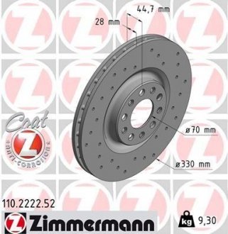 Автозапчастина ZIMMERMANN 110.2222.52