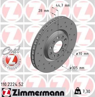 Автозапчастина ZIMMERMANN 110.2224.52