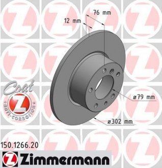 Гальмівний диск ZIMMERMANN 150.1266.20 (фото 1)