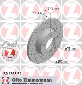 Гальмівний диск ZIMMERMANN 150.1268.52 (фото 1)