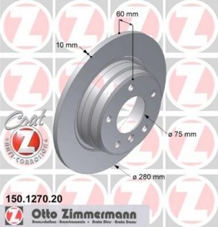 Гальмівний диск ZIMMERMANN 150.1270.20 (фото 1)