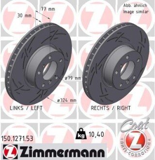 TARCZA HAM./PRZ/ BMW 5 /E39/ 96-03 ZIMMERMANN 150127153