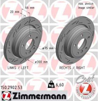 TARCZA HAMULC. BMW 3 F30 11- TYЈ (OE-34216792229) ZIMMERMANN 150.2902.53