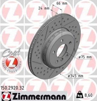 Тормозной диск ZIMMERMANN 150.2920.32 (фото 1)