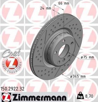 Тормозной диск ZIMMERMANN 150.2922.32 (фото 1)