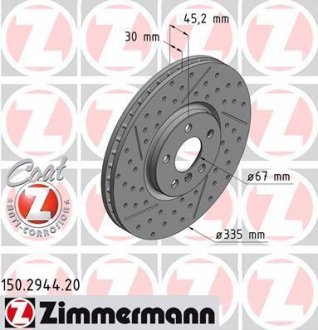 Автозапчастина ZIMMERMANN 150.2944.20