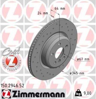 Диск гальмівний задній ZIMMERMANN 150.2946.52