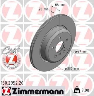 Тормозной диск - (34216882245) ZIMMERMANN 150.2952.20 (фото 1)