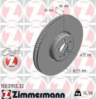 Диск гальмівний правий Formula F ZIMMERMANN 150295532