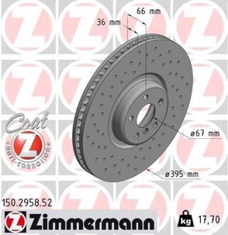 Диск тормозной ZIMMERMANN 150.2958.52