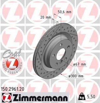 Автозапчасть ZIMMERMANN 150.2961.20