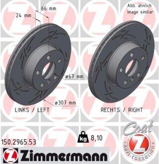 Диск гальмівний BLACK Z ZIMMERMANN 150296553