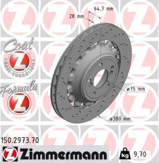 TARCZA HAM./TYЈ/ BMW M2 /F22/ 18- ZIMMERMANN 150297370