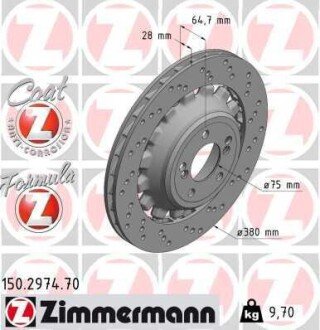 TARCZA HAM./TYЈ/ BMW M2 /F22/ 18- ZIMMERMANN 150297470