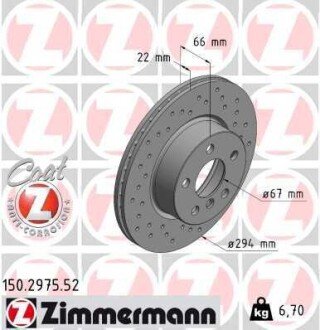 Автозапчастина ZIMMERMANN 150.2975.52