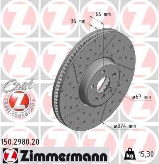 Автозапчасть ZIMMERMANN 150298020