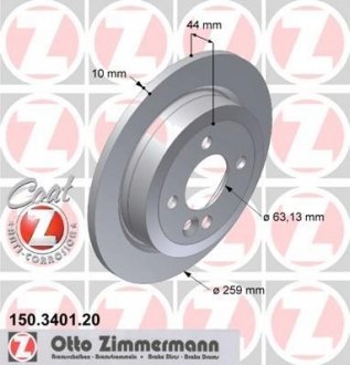 Автозапчасть ZIMMERMANN 150.3401.20 (фото 1)