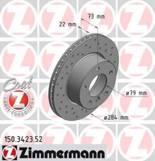 Автозапчасть ZIMMERMANN 150.3423.52