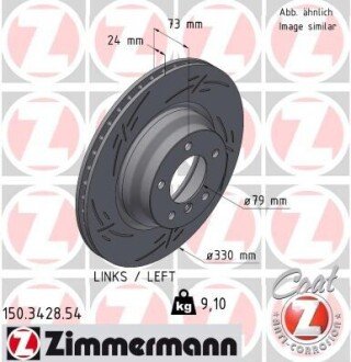 TARCZA HAM./PRZ/ BMW 3 06- /L/ ZIMMERMANN 150342854 (фото 1)