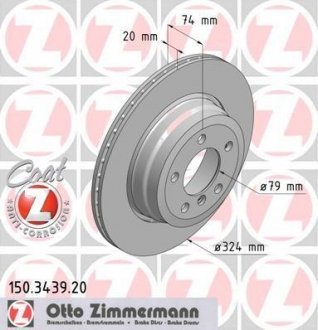 Автозапчасть ZIMMERMANN 150.3439.20