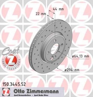 Автозапчасть ZIMMERMANN 150.3445.52